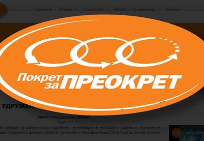 Image for Kada počinje vakcinacija?