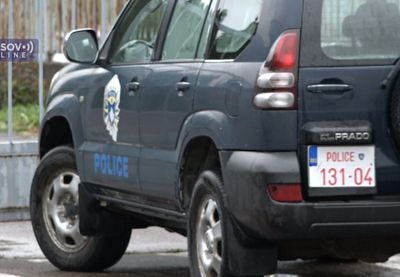 Image for Pripremao teroristički napad