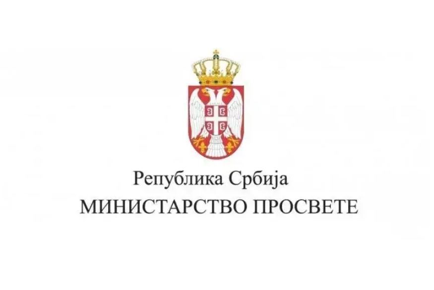 Image for Prva rata univerzitetima