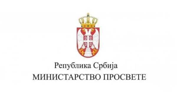 Image for Prva rata univerzitetima