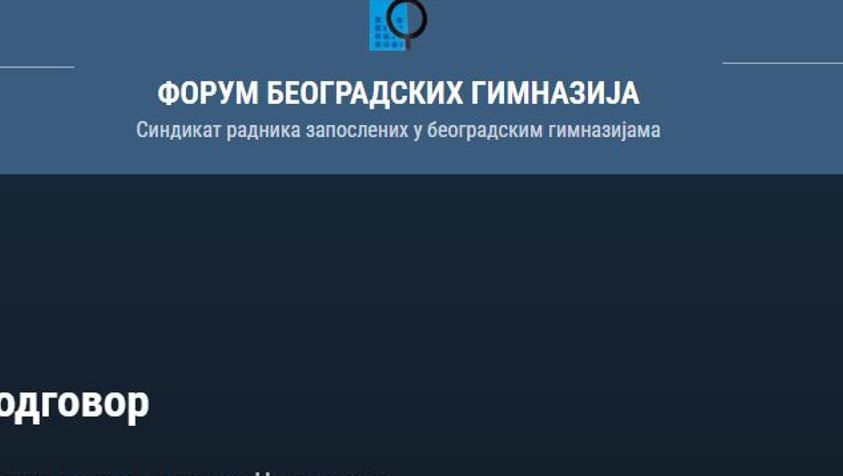 Image for Priprema gimnazija za doček