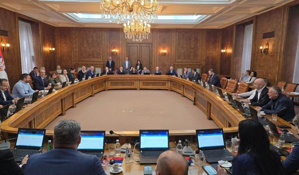 Image for Upravni spor protiv Vlade