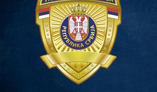 Image for Ministarstvo unutrašnjih poslova saopštilo: Uhapšena četvorica zbog nasilničkog ponašanja i teške telesne povrede u Novom Sadu