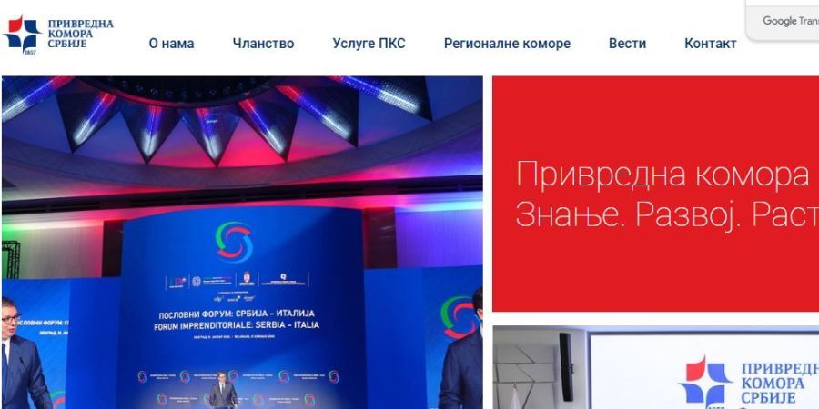 Image for Više od 400 prijavljenih