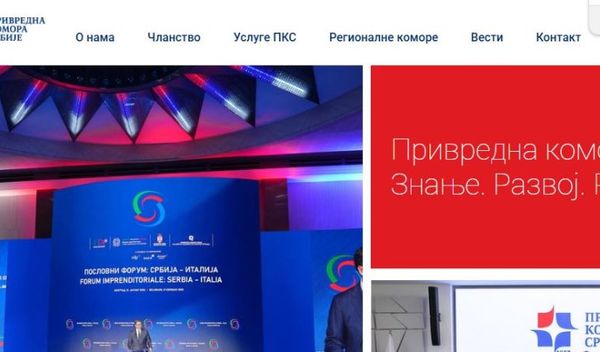 Image for Više od 400 prijavljenih