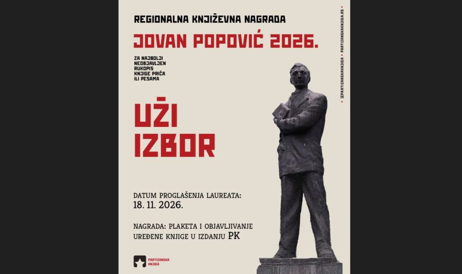 Image for Uži izbor za nagradu "Jovan Popović"