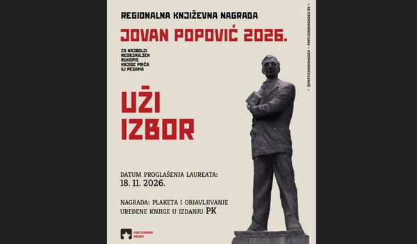 Image for Uži izbor za nagradu "Jovan Popović"