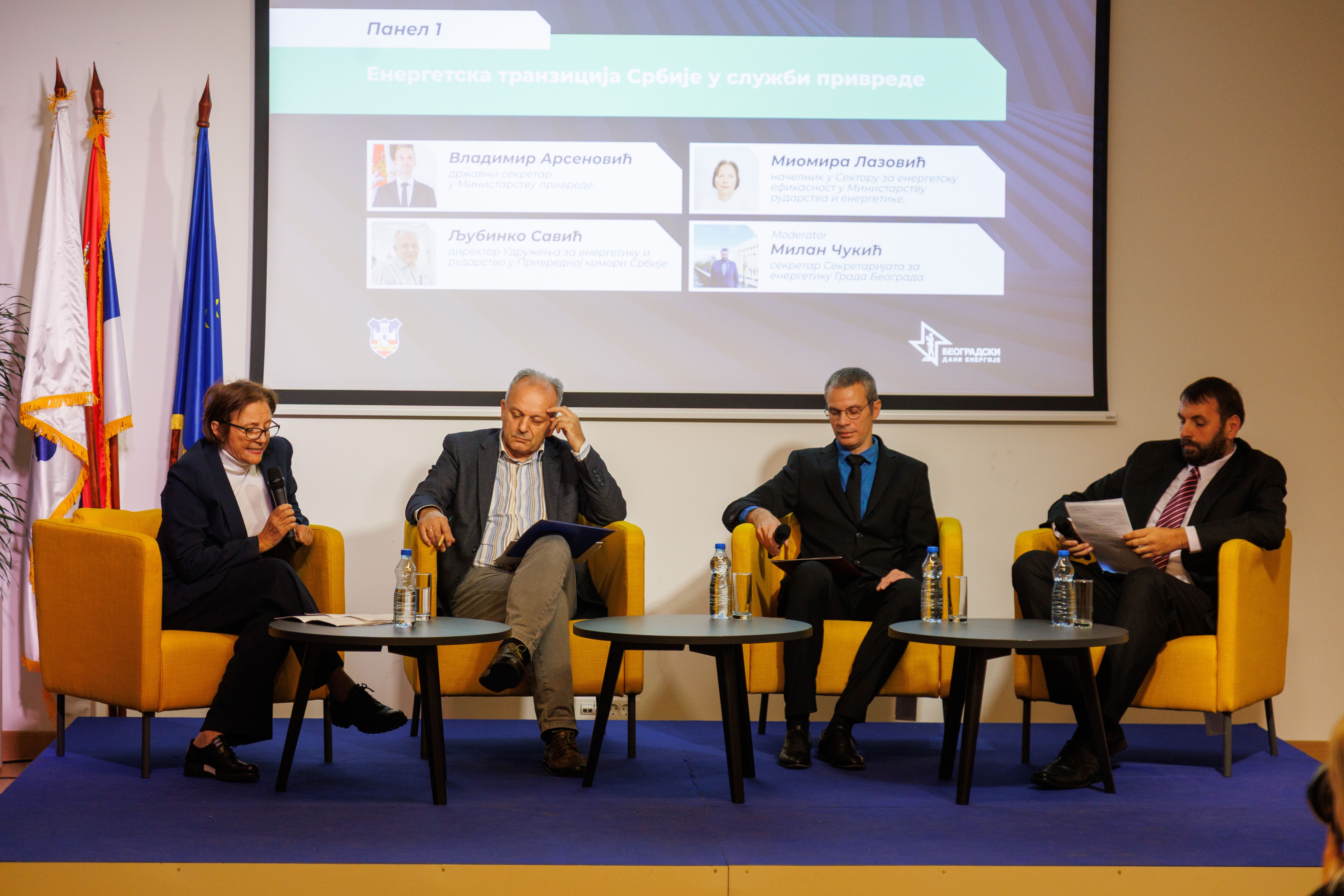 Image for Beograd ubrzava zelenu energetsku tranziciju