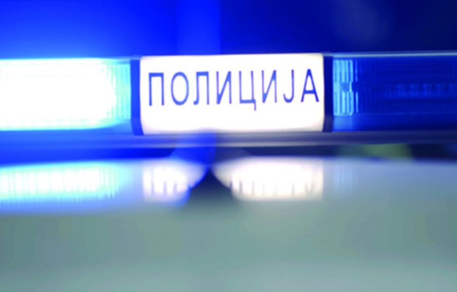 Image for Hapšenje zbog razbojništva