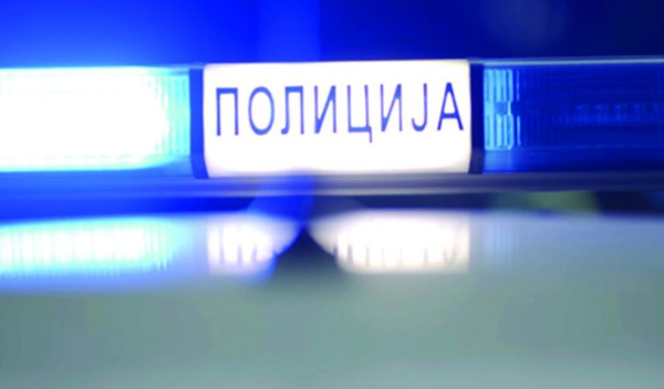 Image for Hapšenje zbog razbojništva