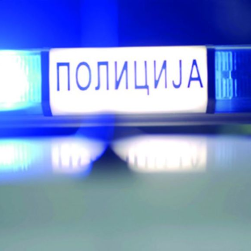 Image for Hapšenje zbog razbojništva