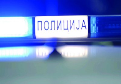 Image for Hapšenje zbog razbojništva