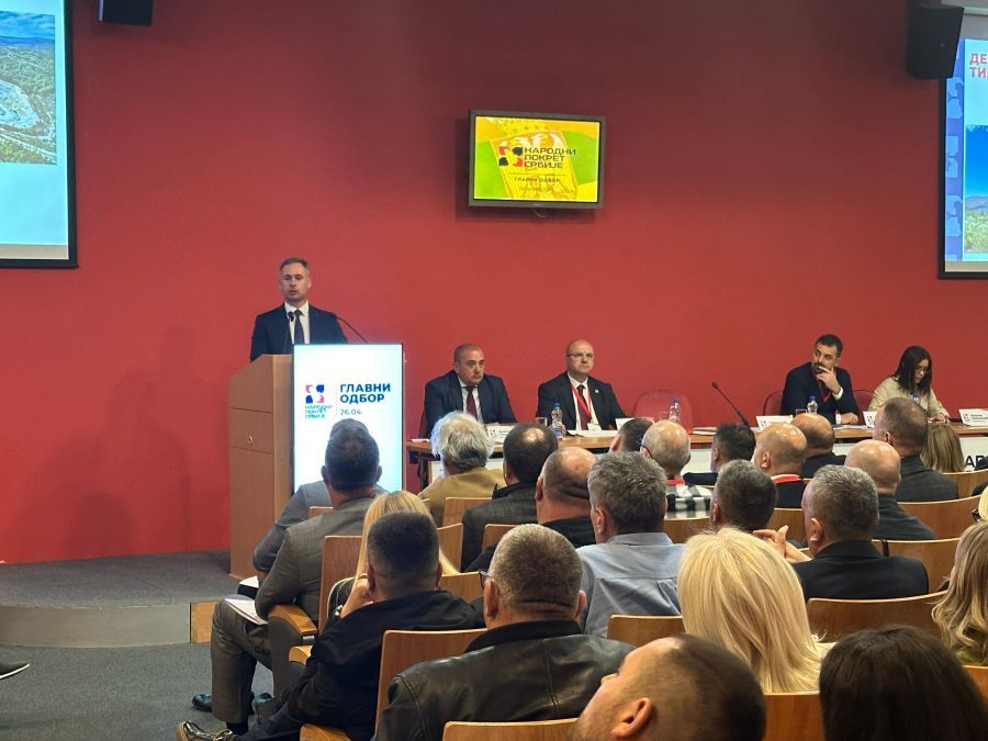 Image for Vanredni izbori jedino rešenje