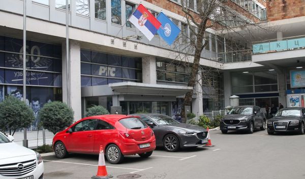 Image for Još nema regularnog programa