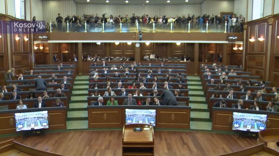 Image for Sednica prekinuta 12. put