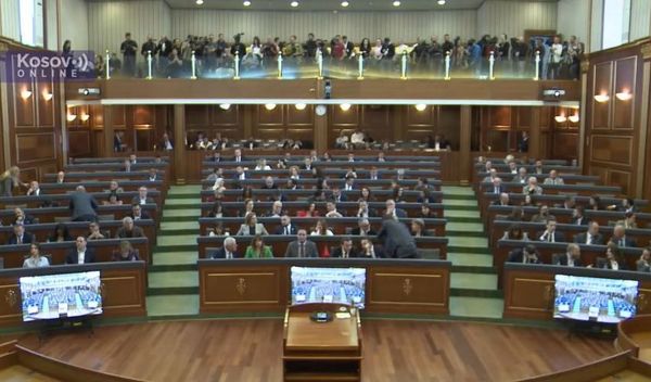 Image for Sednica prekinuta 12. put