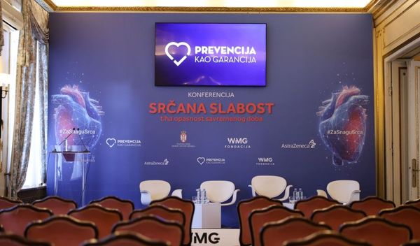 Image for Srčana slabost tiha opasnost