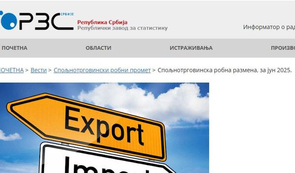 Image for Deficit 4, 7 milijarde dolara