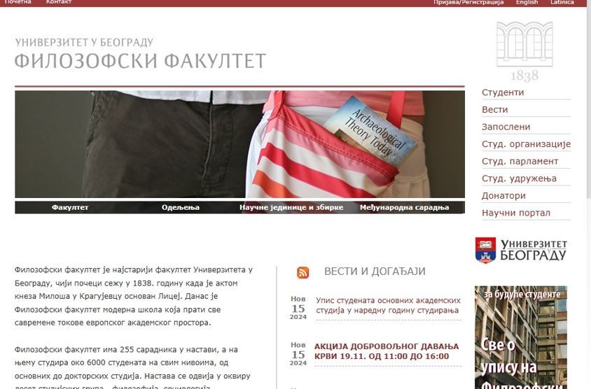 FoNet/filosofski fakultet