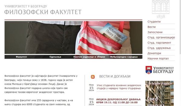 FoNet/filosofski fakultet