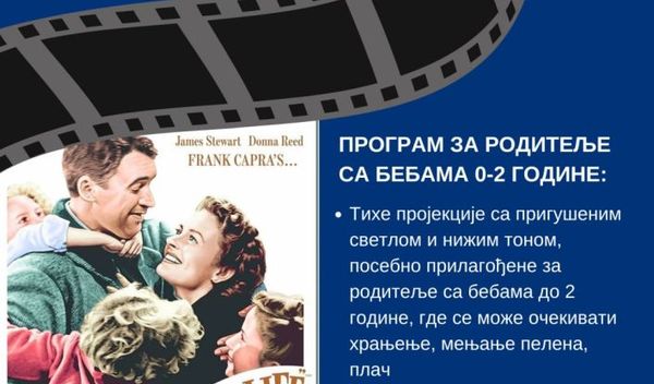 Image for Bejbi bioskop od 1. decembra