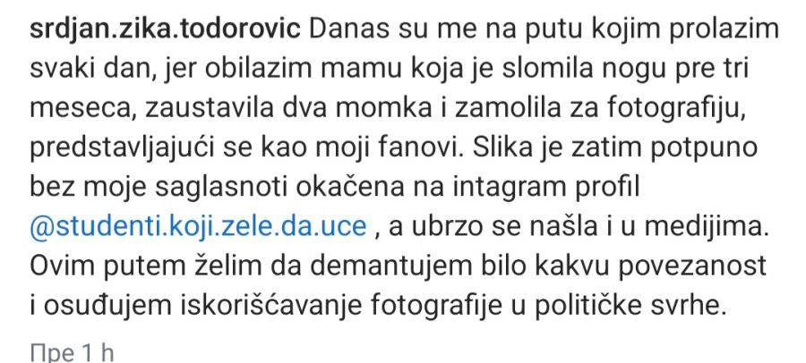 Image for Zloupotreba u političke svrhe