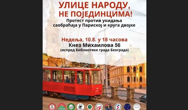Image for Protest zbog tramvaja "dva"