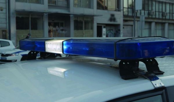 Image for Uhapšeni maloletnici