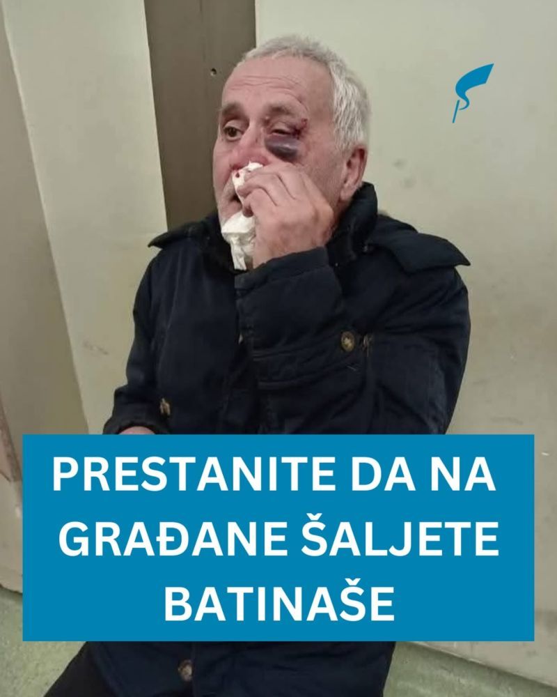 Image for Osuda napada na aktivistu