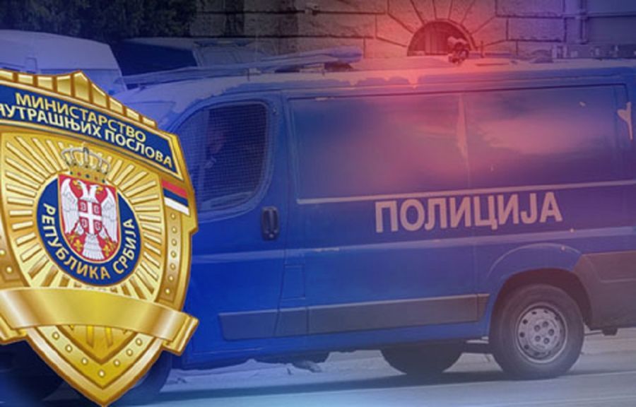 Image for Marić novi načelnik policije