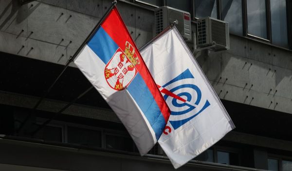 Image for Rekordna potrošnja struje