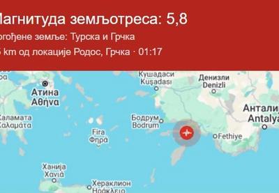 Image for Poginula devojčica