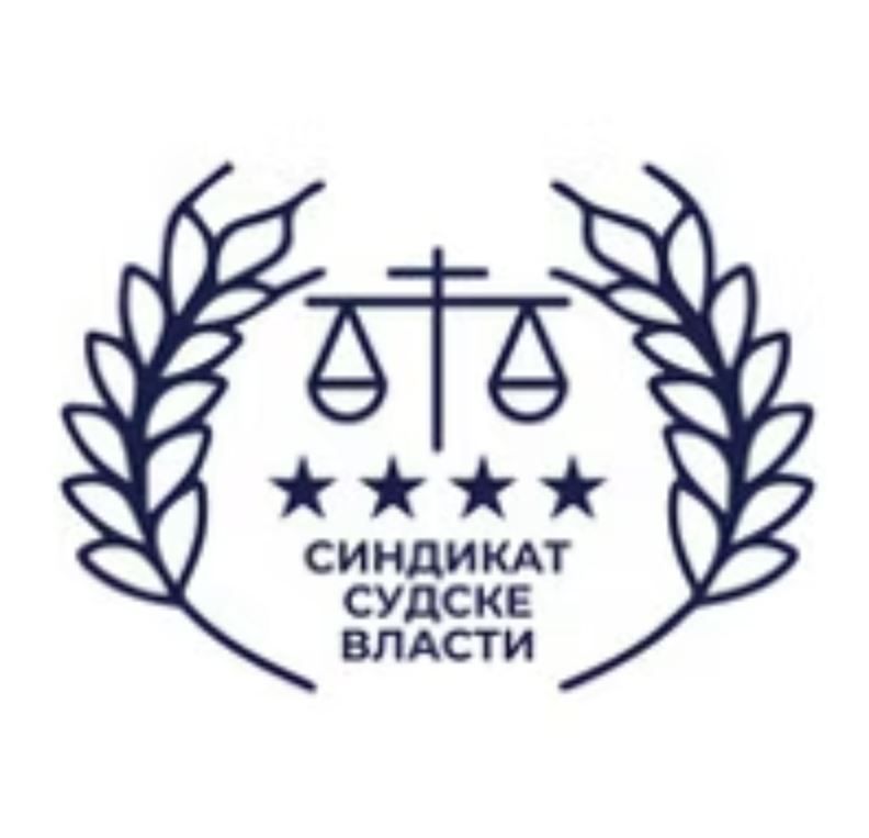 Image for Potpuni štrajk u pravosuđu