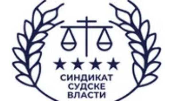 Image for Potpuni štrajk u pravosuđu