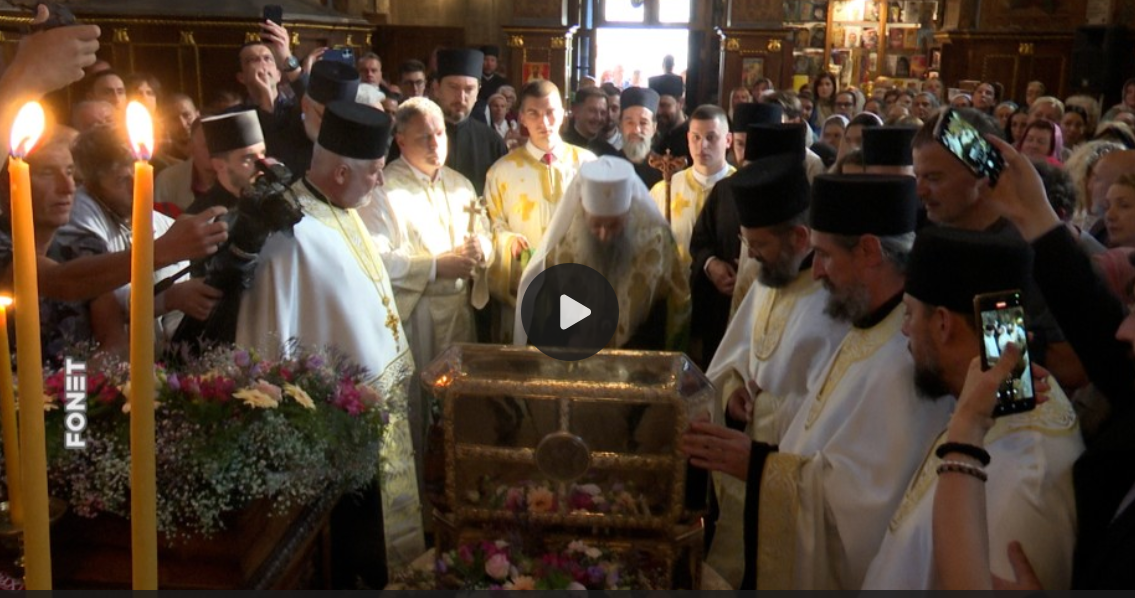 Image for Ruka Svetog Save da pomiri