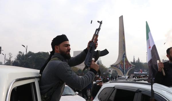 Image for CIA sprema ustanak u Iranu