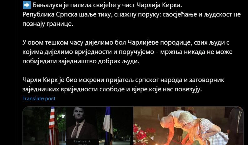 Image for Sveće za Kirka