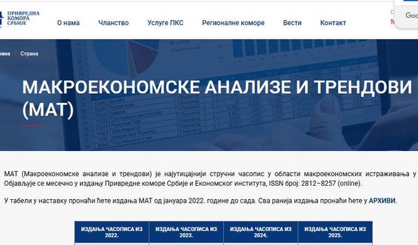 Image for Pad cene litijuma