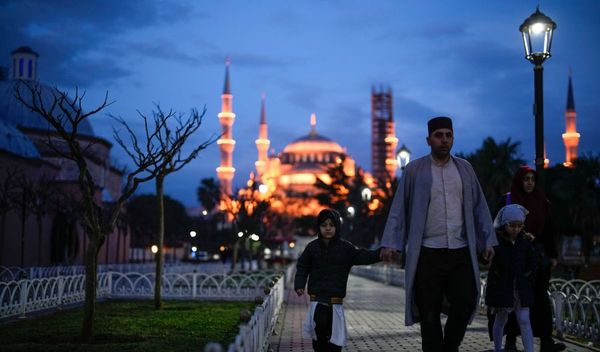 Image for Proslava ramazanskog Bajrama