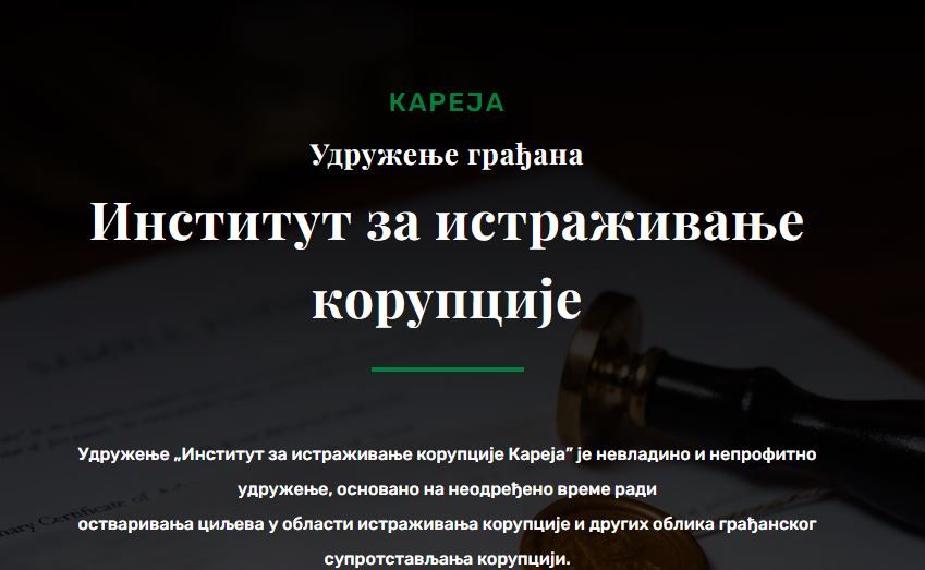 Image for Prijava zbog priprema statista