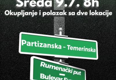 Image for Sutra nova faza