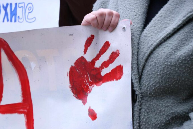 Image for U ponedeljak 16 minuta tišine