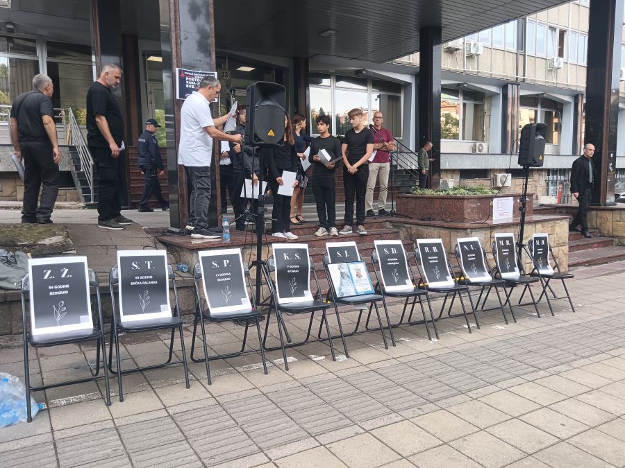 Image for Regulisati rad hitne pomoći