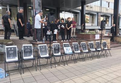 Image for Regulisati rad hitne pomoći