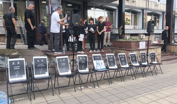 Image for Regulisati rad hitne pomoći