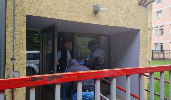 Image for Policija u filijali NSZ