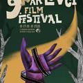 Karlovci Film Festival i ove godine nastavlja da neguje dijalog između filmske baštine i savremenog autorskog izraza