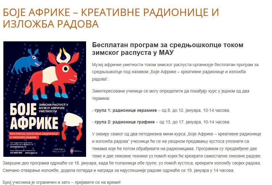 Image for Besplatne radionice u muzeju