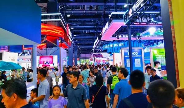 Image for Kineski sajam usluga 2025. završen sa više od 900 sporazuma