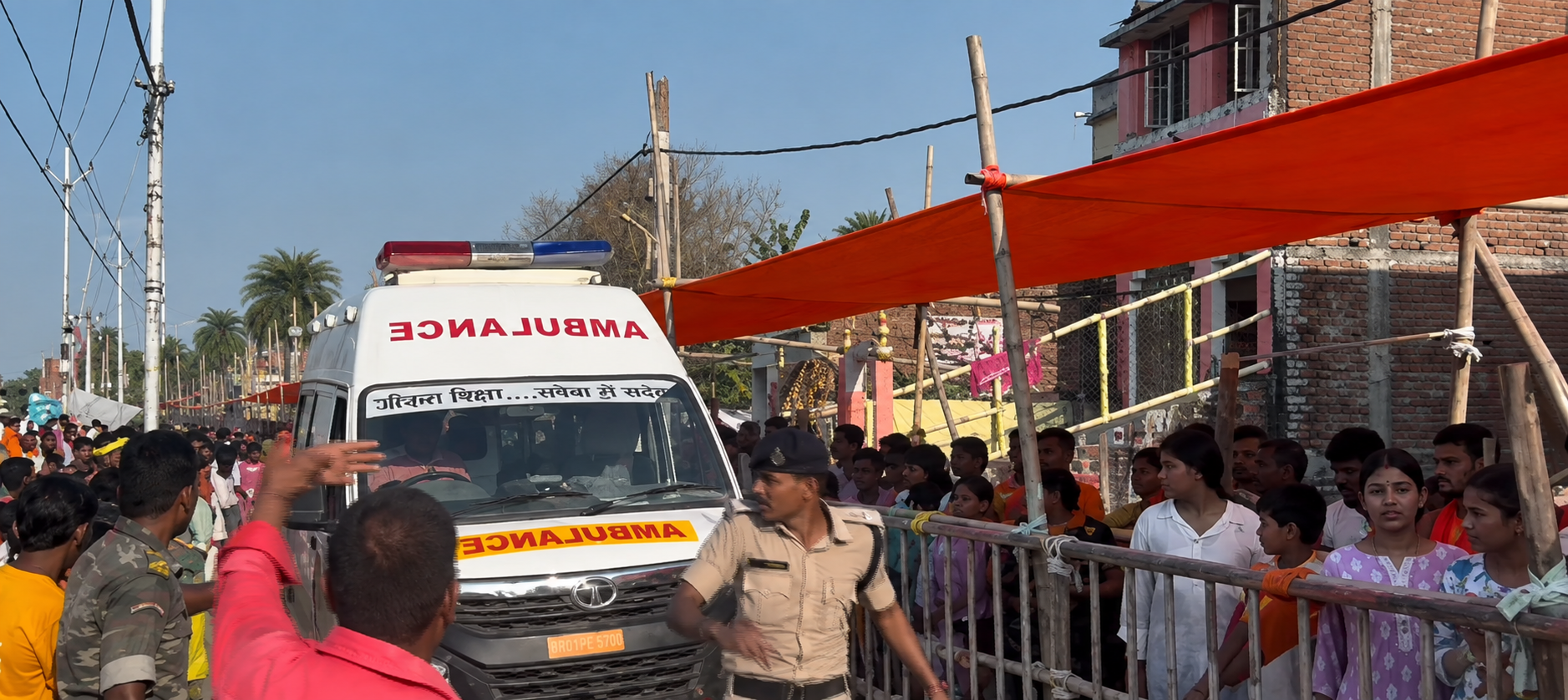 Image for U dva incidenta 14 mrtvih hodočasnika